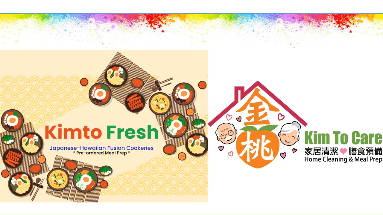 Kimto Fresh & Kim To Care